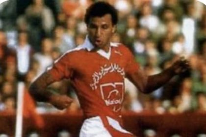 Mahmoud El-Khatib