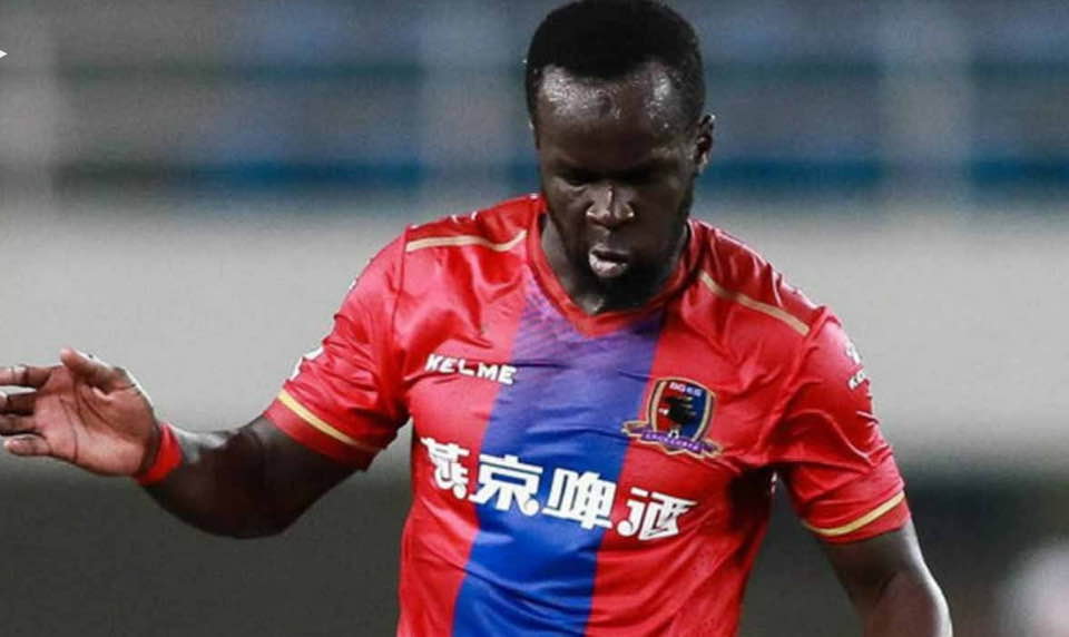 Cheick Tioté